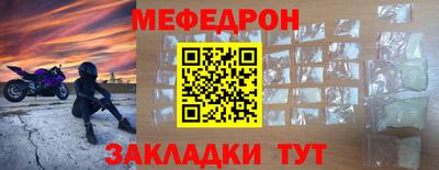 марки nbome Гатчина