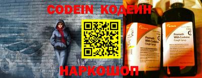 MDMA Premium VHQ Гай