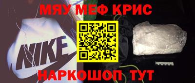 сатива Гусев