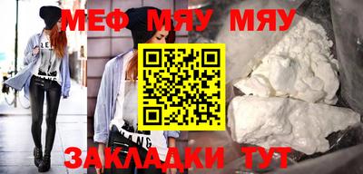 марки nbome Гатчина