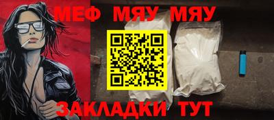 MDMA Premium VHQ Гай