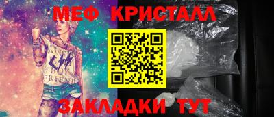 марки nbome Гатчина