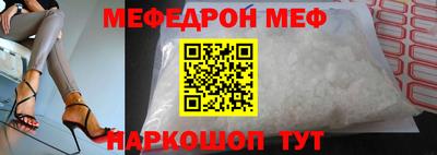 Альфа ПВП Гагарин