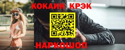Альфа ПВП Гагарин
