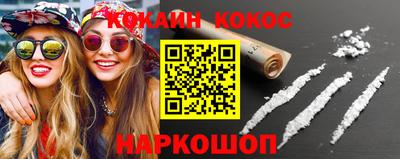 MDMA Premium VHQ Гай