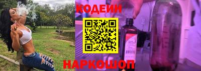 марки nbome Гатчина