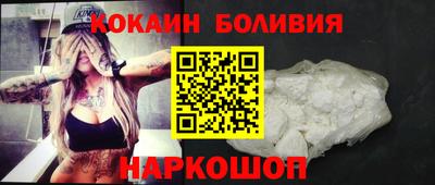 мет Гусь-Хрустальный