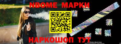 Альфа ПВП Гагарин