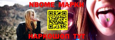 MDMA Premium VHQ Гай