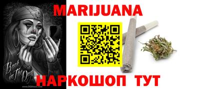 марки nbome Гатчина