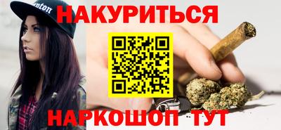 Альфа ПВП Гагарин