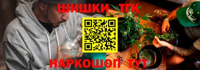Альфа ПВП Гагарин