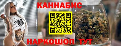 Альфа ПВП Гагарин