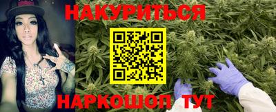 марки nbome Гатчина