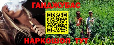 марки nbome Гатчина