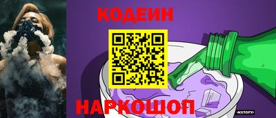 Альфа ПВП Гагарин