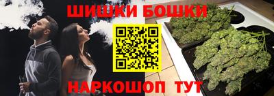 MDMA Premium VHQ Гай