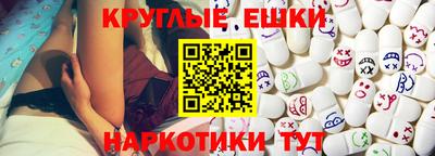 MDMA Premium VHQ Гай