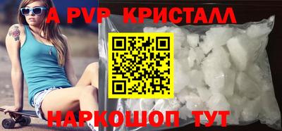 MDMA Premium VHQ Гай