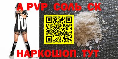 MDMA Premium VHQ Гай