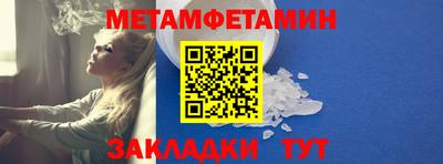 марки nbome Гатчина