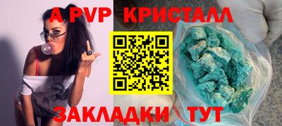 марки nbome Гатчина