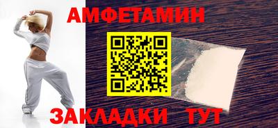 марки nbome Гатчина