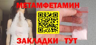 марки nbome Гатчина