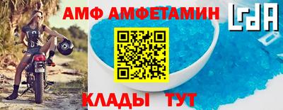 Альфа ПВП Гагарин