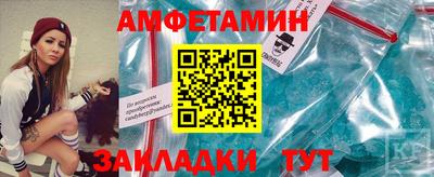 MDMA Premium VHQ Гай