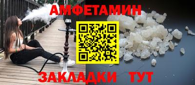 марки nbome Гатчина