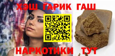 Альфа ПВП Гагарин