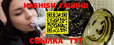 марки nbome Гатчина