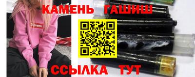 MDMA Premium VHQ Гай