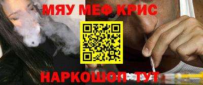 марки nbome Гатчина