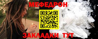 Альфа ПВП Гагарин
